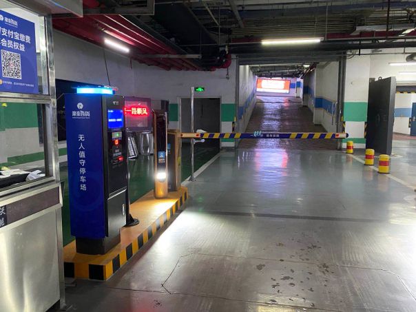 智慧停車服務(wù)的無人化趨勢 捷停車·云托管6大業(yè)態(tài)案例深度解析
